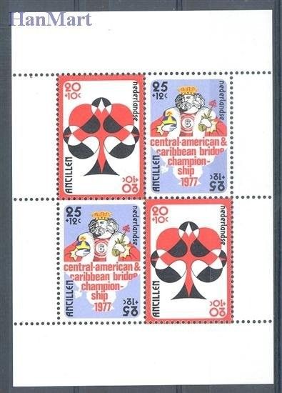 Znaczek Antyle Holenderskie 1977 Mi bl 4 Czyste **