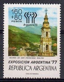 Znaczek Argentyna 1977 Mi 1310-all414PN Czyste **