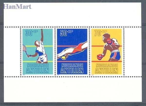 Znaczek Antyle Holenderskie 1981 Mi bl 16 Czyste **