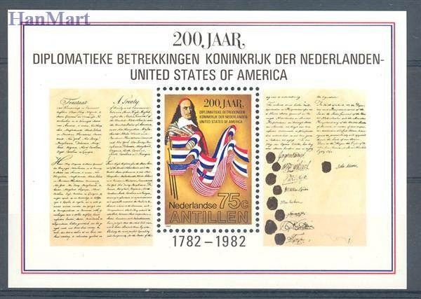 Znaczek Antyle Holenderskie 1982 Mi bl 20 Czyste **