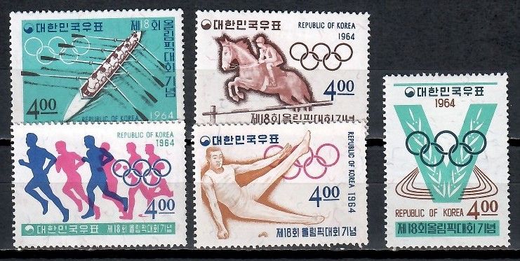 Znaczek Korea Południowa 1964 Mi 457-461 Z podlepką *
