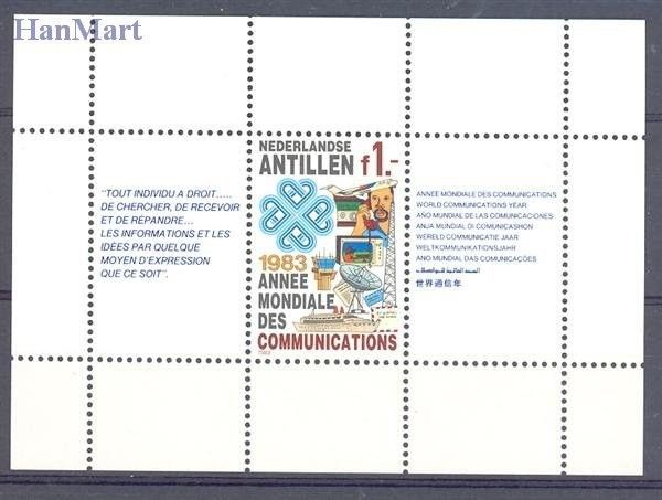 Znaczek Antyle Holenderskie 1983 Mi bl 24 Czyste **