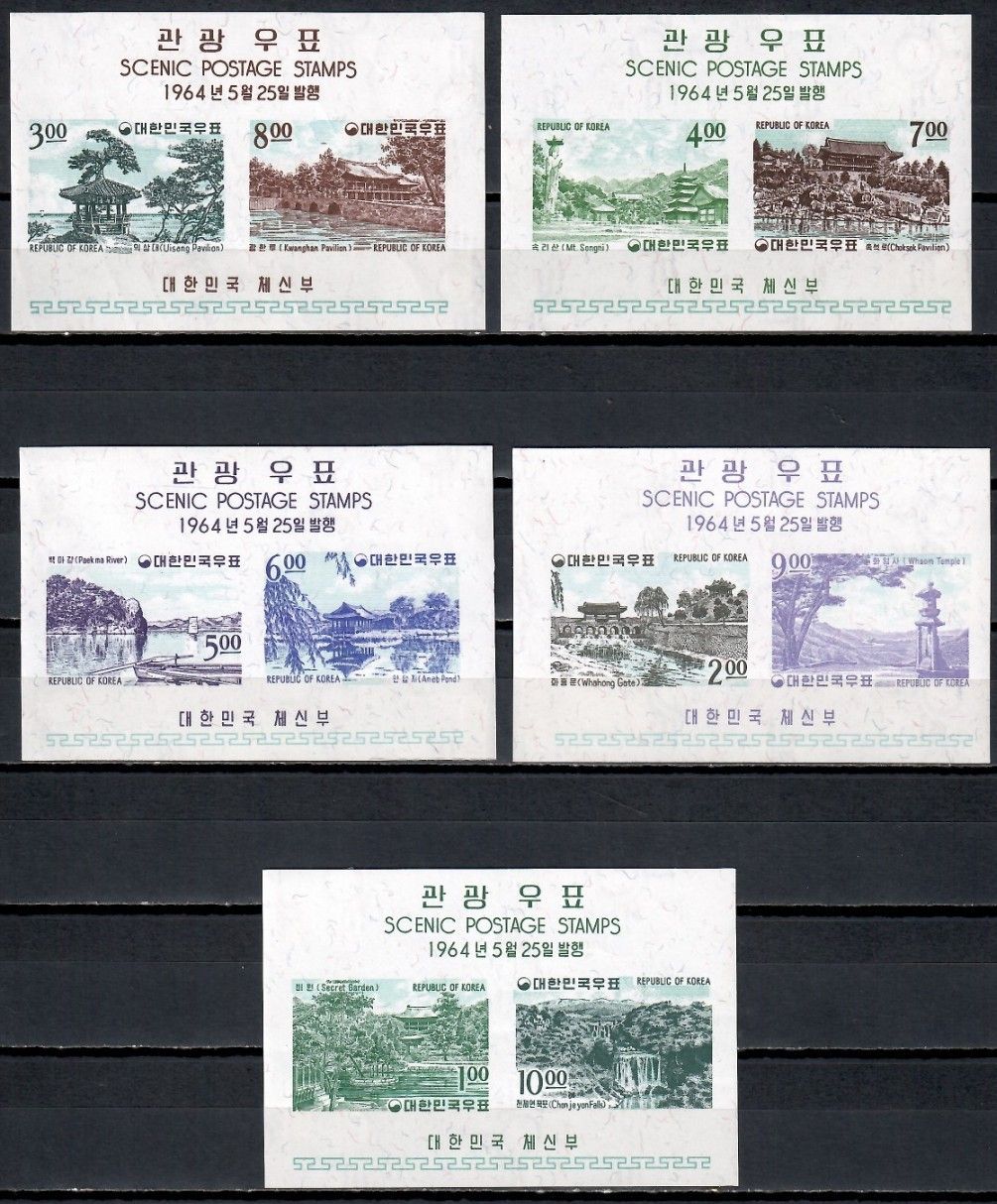 Znaczek Korea Południowa 1964 Mi 187-190 Z podlepką *