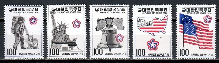 Znaczek Korea Południowa 1976 Mi 1038-1042 Czyste **