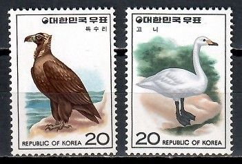 Znaczek Korea Południowa 1976 Mi 1066-1067 Czyste **