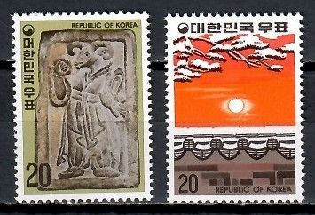Znaczek Korea Południowa 1978 Mi 1141-1142 Czyste **