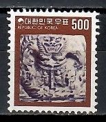 Znaczek Korea Południowa 1978 Mi 1138 Czyste **