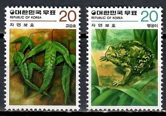 Znaczek Korea Południowa 1979 Mi 1178-1179 Czyste **