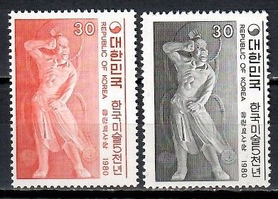 Znaczek Korea Południowa 1980 Mi 1223-1224 Czyste **