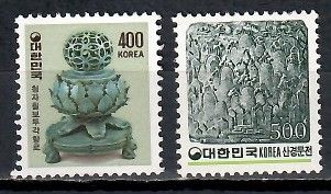 Znaczek Korea Południowa 1983 Mi 1329-1330 Czyste **