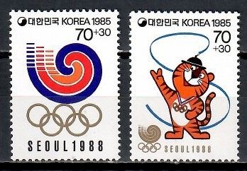 Znaczek Korea Południowa 1985 Mi 1400-1401 Czyste **