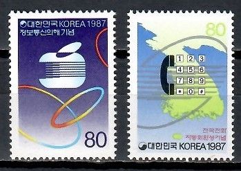 Znaczek Korea Południowa 1987 Mi 1525-1526 Czyste **
