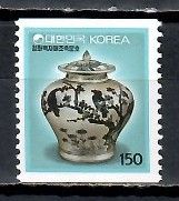 Znaczek Korea Południowa 1996 Czyste **