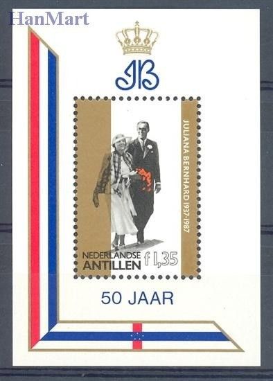 Znaczek Antyle Holenderskie 1987 Mi bl 31 Czyste **