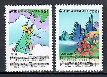 Znaczek Korea Południowa 1992 Mi 1711-1712 Czyste **
