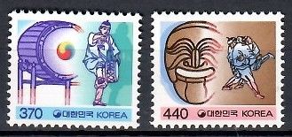 Znaczek Korea Południowa 1993 Mi 1734-1735 Czyste **