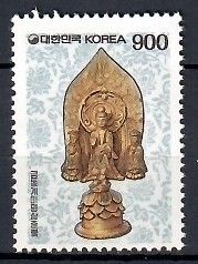 Znaczek Korea Południowa 1993 Mi 1757 Czyste **