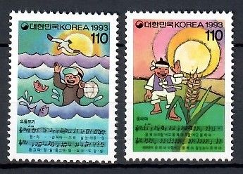 Znaczek Korea Południowa 1993 Mi 1755-1756 Czyste **