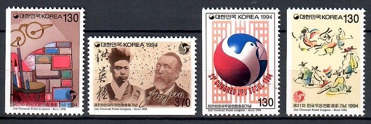Znaczek Korea Południowa 1994 Czyste **