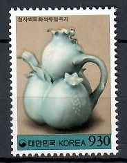 Znaczek Korea Południowa 1995 Mi 1828 Czyste **