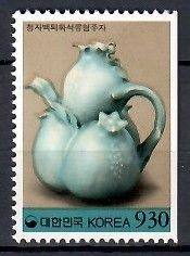 Znaczek Korea Południowa 1995 Czyste **