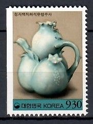 Znaczek Korea Południowa 1995 Czyste **