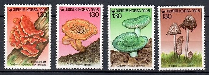 Znaczek Korea Południowa 1995 Mi 1830-1833 Czyste **
