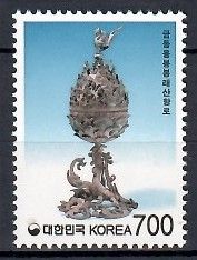 Znaczek Korea Południowa 1995 Mi 1843 Czyste **
