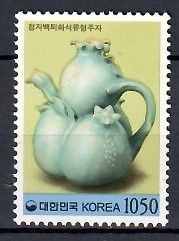 Znaczek Korea Południowa 1995 Mi 1860 Czyste **
