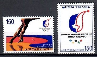 Znaczek Korea Południowa 1996 Mi 1891-1892 Czyste **