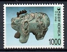 Znaczek Korea Południowa 1996 Mi 1913 Czyste **