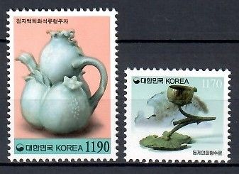 Znaczek Korea Południowa 1997 Mi 1948-1949 Czyste **