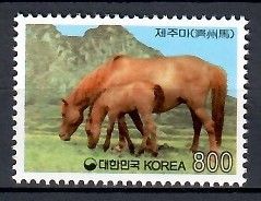 Znaczek Korea Południowa 1998 Mi 1969 Czyste **