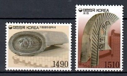 Znaczek Korea Południowa 2003 Mi 2329-2330 Czyste **