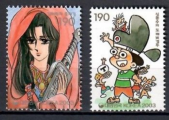 Znaczek Korea Południowa 2003 Mi 2347-2348 Czyste **