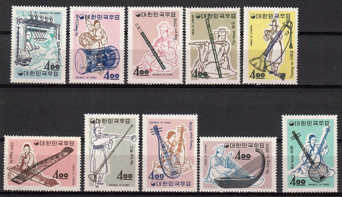 Znaczek Korea Południowa 1963 Mi 406-415 Czyste **
