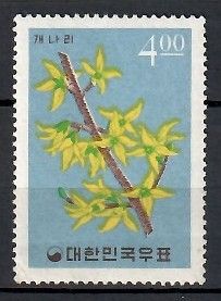 Znaczek Korea Południowa 1965 Mi 476 Czyste **