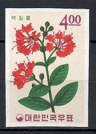 Znaczek Korea Południowa 1965 Mi 501B Czyste **