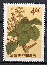 Znaczek Korea Południowa 1965 Mi 512 Czyste **
