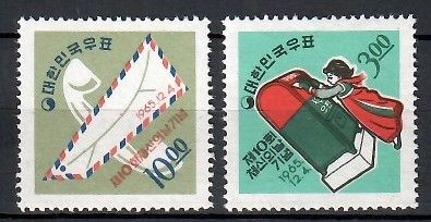 Znaczek Korea Południowa 1965 Mi 513-514 Czyste **