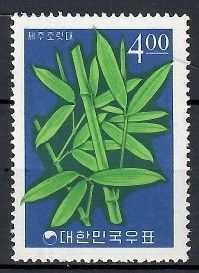 Znaczek Korea Południowa 1965 Mi 517 Czyste **