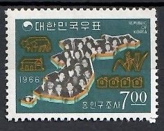 Znaczek Korea Południowa 1966 Mi 551 Czyste **