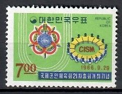 Znaczek Korea Południowa 1966 Mi 555 Czyste **