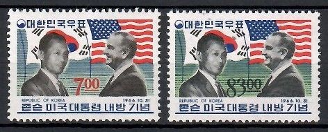 Znaczek Korea Południowa 1966 Mi 561-562 Czyste **