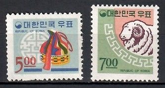 Znaczek Korea Południowa 1966 Mi 565-566 Czyste **