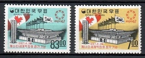 Znaczek Korea Południowa 1967 Mi 578-579 Czyste **