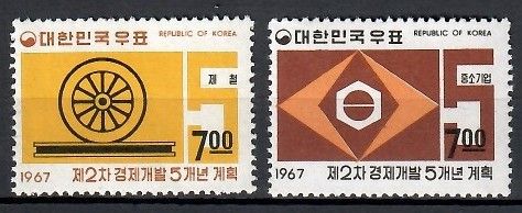 Znaczek Korea Południowa 1967 Mi 581-582 Czyste **