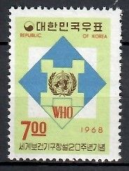 Znaczek Korea Południowa 1968 Mi 608 Czyste **