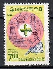 Znaczek Korea Południowa 1968 Mi 609 Czyste **