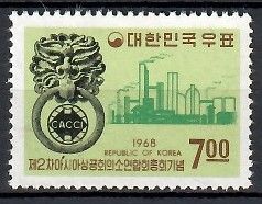 Znaczek Korea Południowa 1968 Mi 610 Czyste **